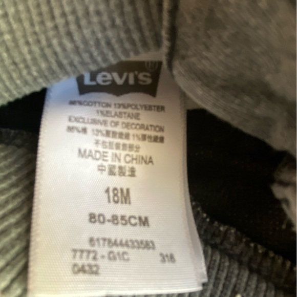 Infants 18 month Levi's Knit Jogger - Picture 3 of 5
